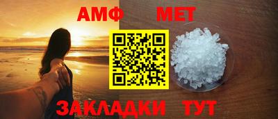 спайс Донской
