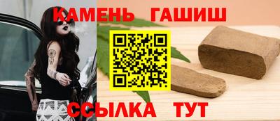 ECSTASY Берёзовский