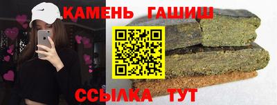спайс Донской