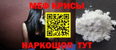 марки nbome Дубна