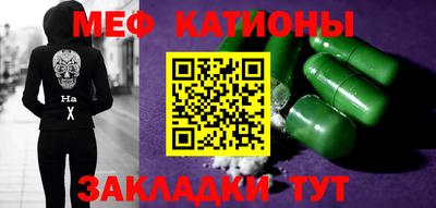 марки nbome Дубна