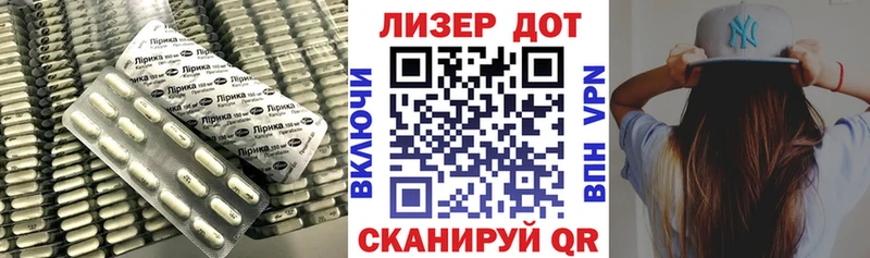 купить наркотик  Спасск-Дальний  Лсд 25 экстази ecstasy 