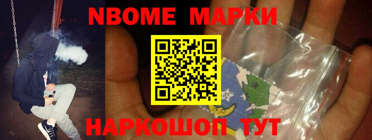 ЛСД экстази ecstasy  LSD-25 экстази кислота  LSD-25 экстази  Спасск-Дальний  OMG ссылка  Вход с VPN 